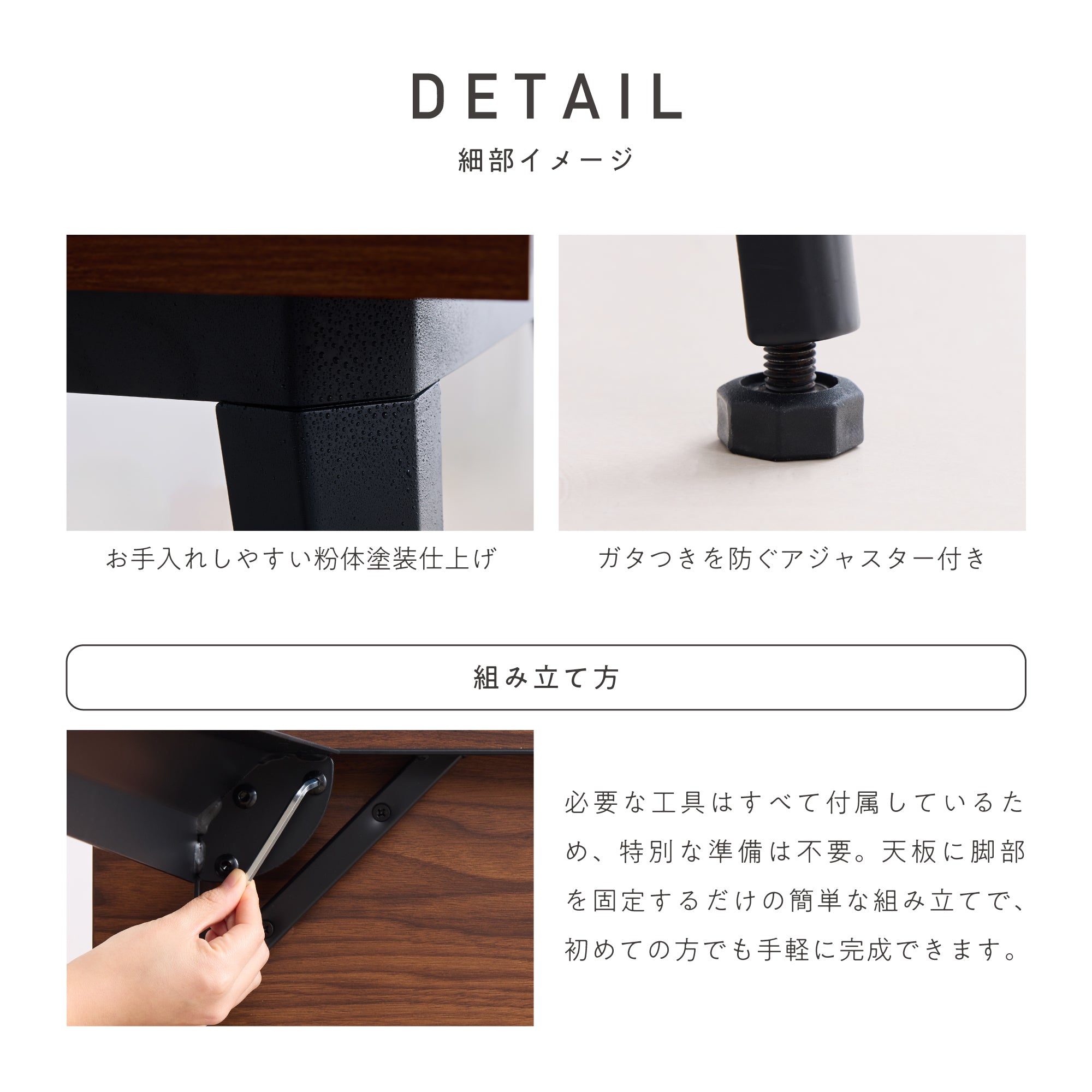 ダイニングテーブル Necoa‐T80（ネコア‐T80）