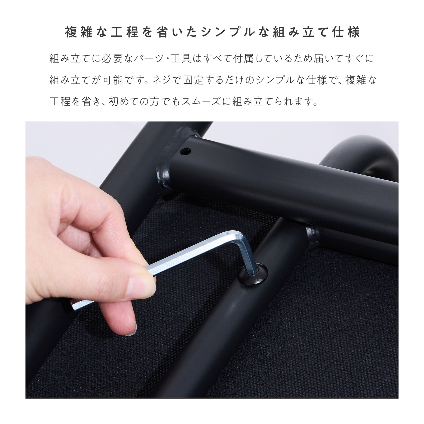 ダイニングチェア Nera （ネラ）