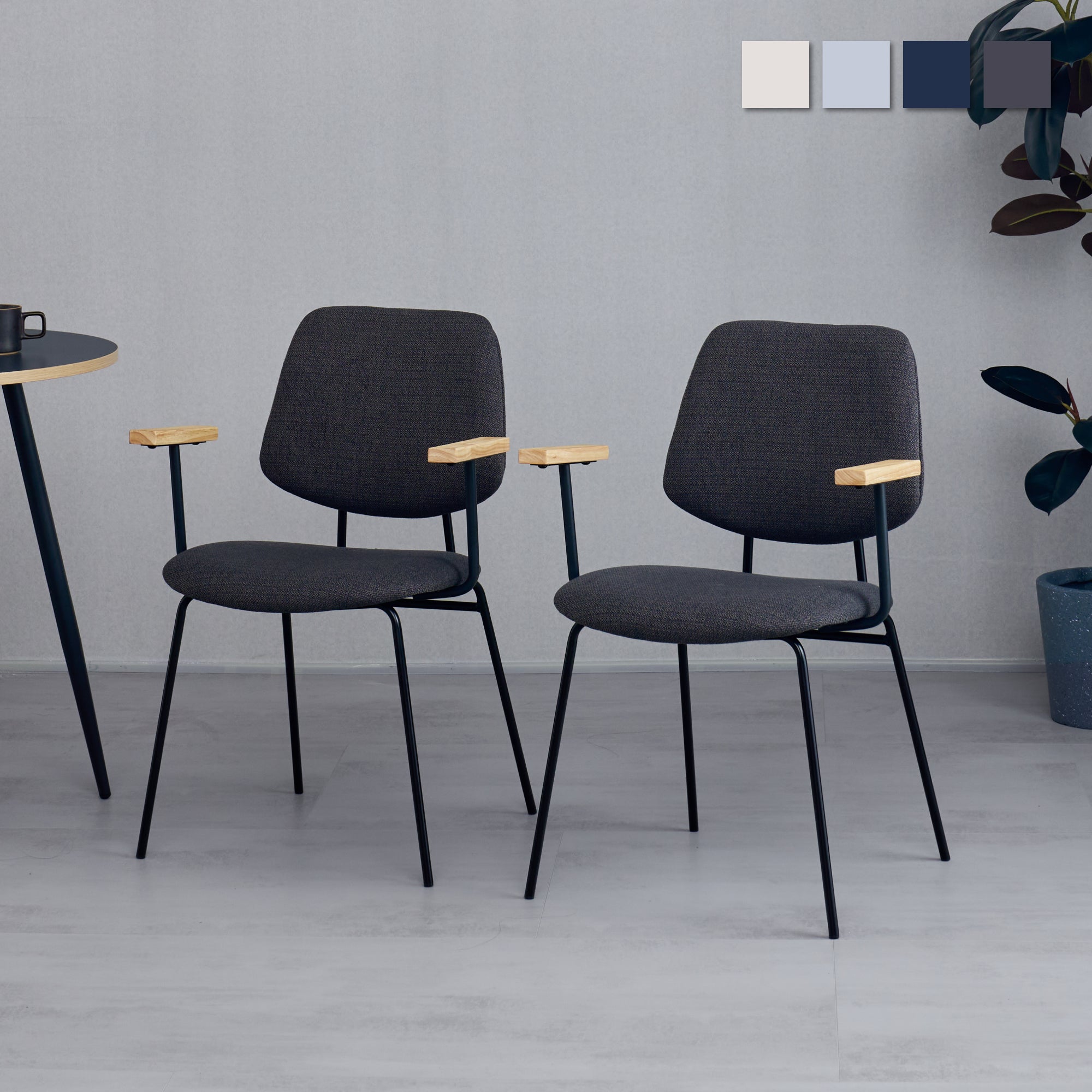 ダイニングチェアNikol-AM（ニコル-AM）