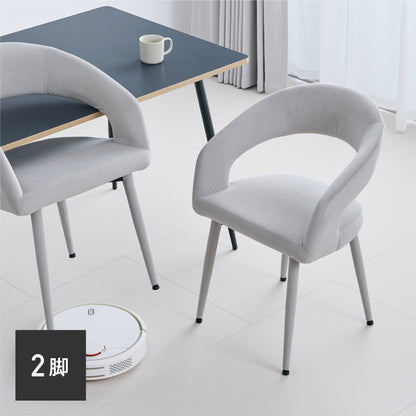 ダイニングチェア Oreto（オレト）