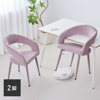 ダイニングチェア Oreto（オレト）