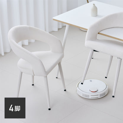 ダイニングチェア Oreto（オレト）