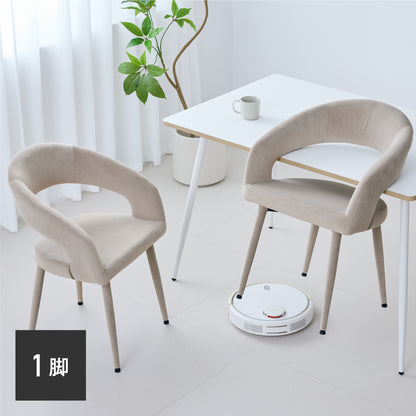 ダイニングチェア Oreto（オレト）