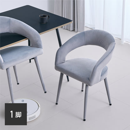 ダイニングチェア Oreto（オレト）