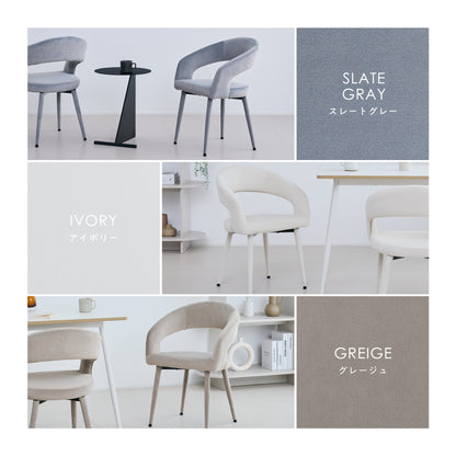 ダイニングチェア Oreto（オレト）