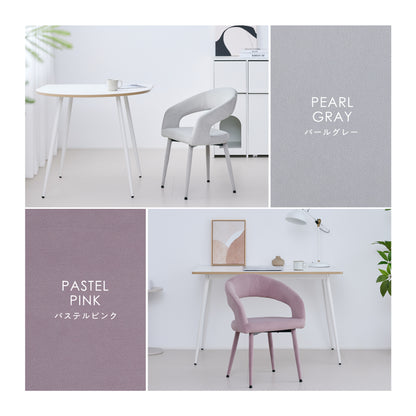 ダイニングチェア Oreto（オレト）