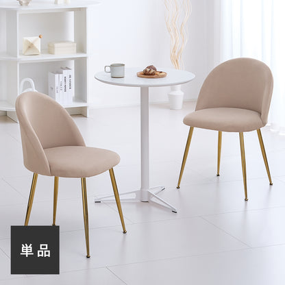 ダイニングチェア Pocar（ポカル）