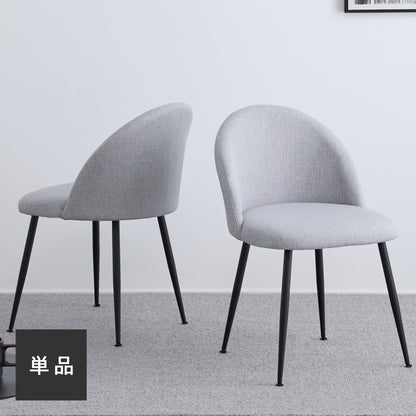 ダイニングチェア Pocar（ポカル）