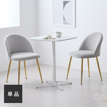 ダイニングチェア Pocar（ポカル）