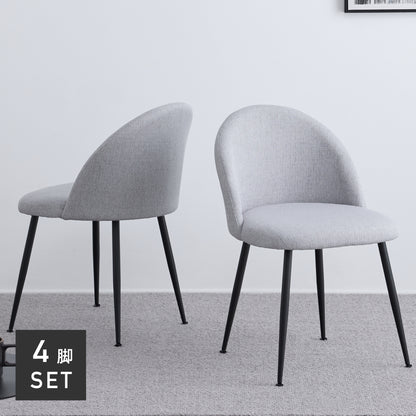 ダイニングチェア Pocar（ポカル）