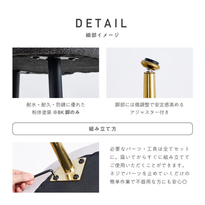 ダイニングチェア Pocar（ポカル）