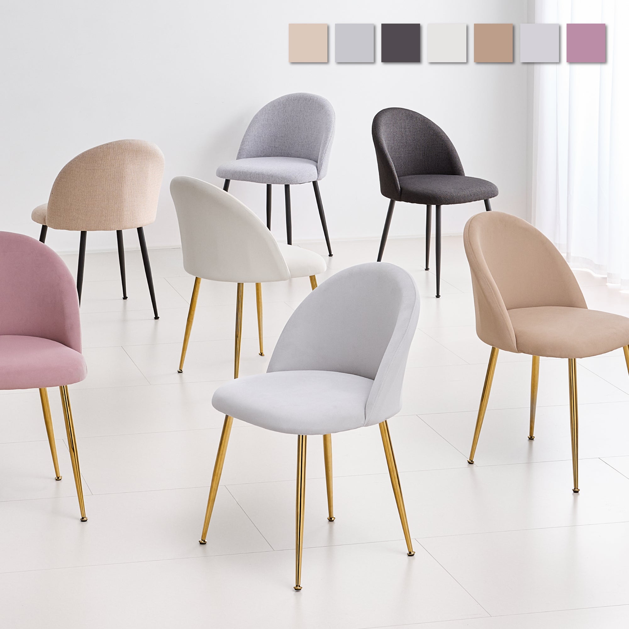 ダイニングチェア Pocar（ポカル）