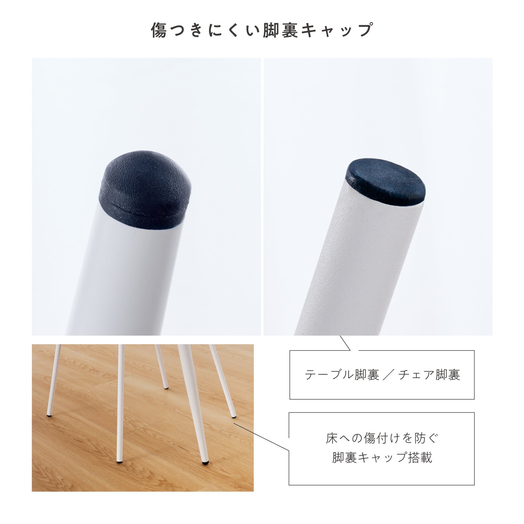 ダイニングセットPulico-T120（プリコ-T120）幅120cm 【5点セット】