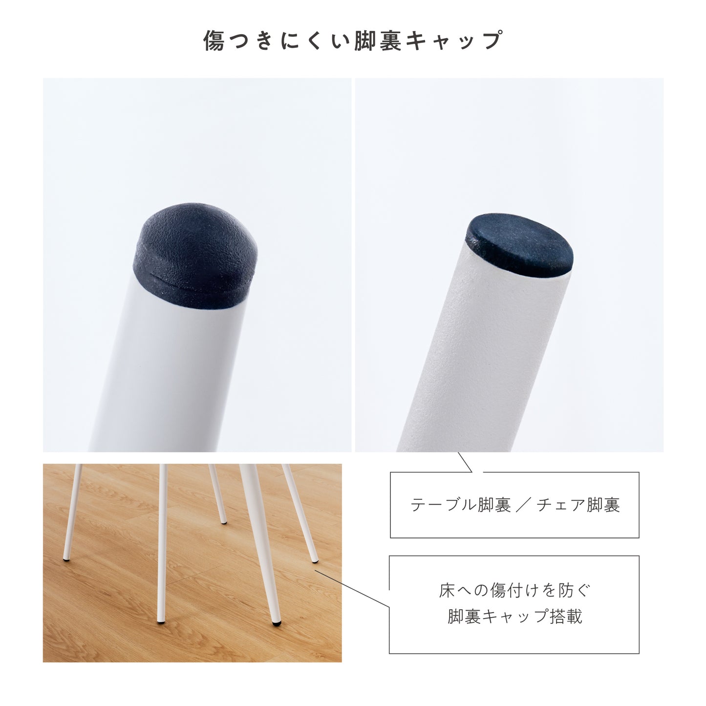ダイニングセットPulico-T120（プリコ-T120）幅120cm 【5点セット】