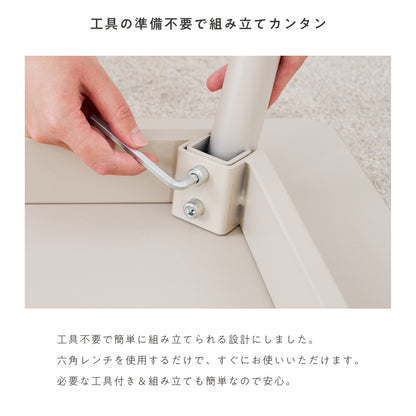 ダイニングセットPulico-T120（プリコ-T120）幅120cm 【5点セット】