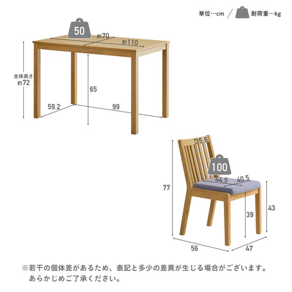 ダイニングセット Puliza（プリザ）