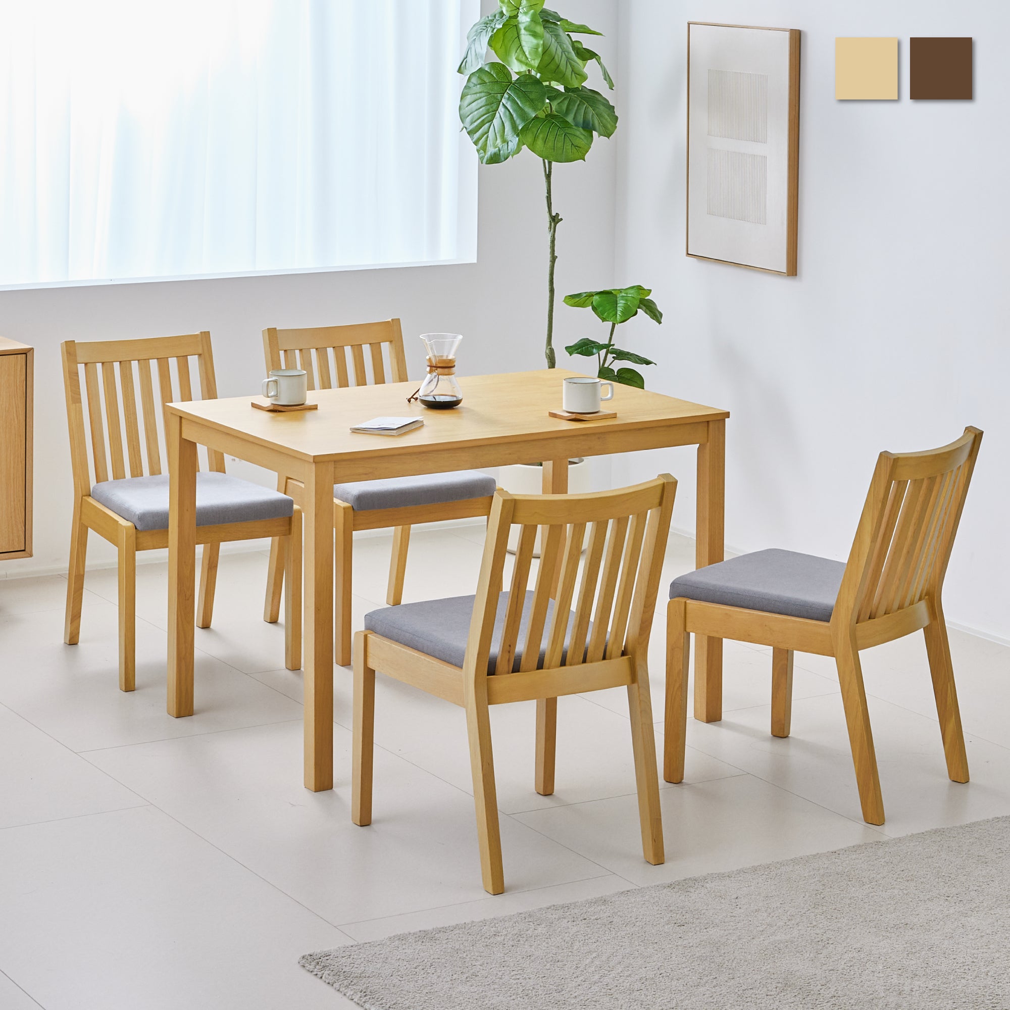 ダイニングセット Puliza（プリザ）