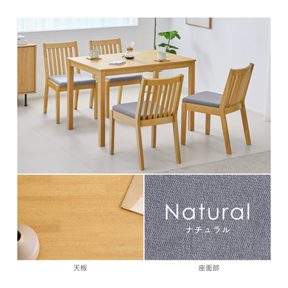 ダイニングセット Puliza（プリザ）