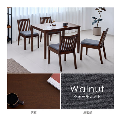 ダイニングセット Puliza（プリザ）