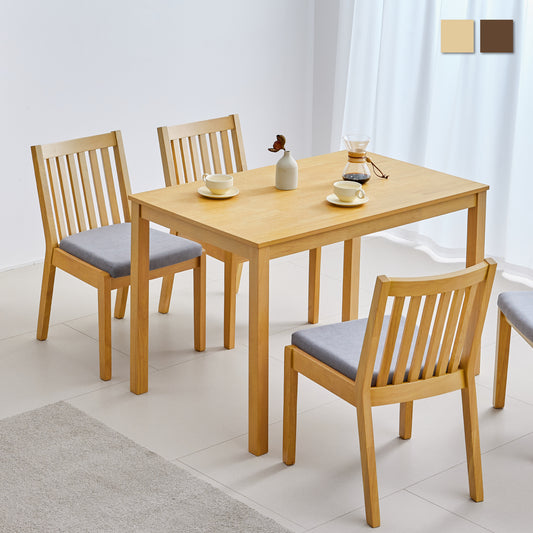 ダイニングセット Puliza（プリザ）幅110cm【5点セット】