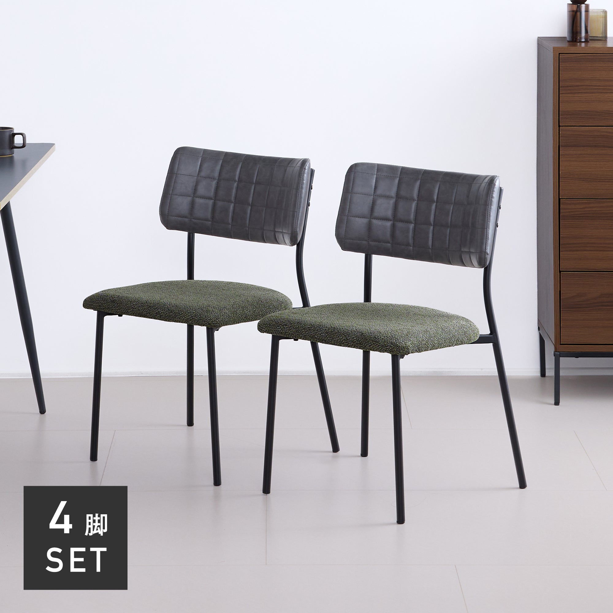 ダイニングチェア Quria（クリア）