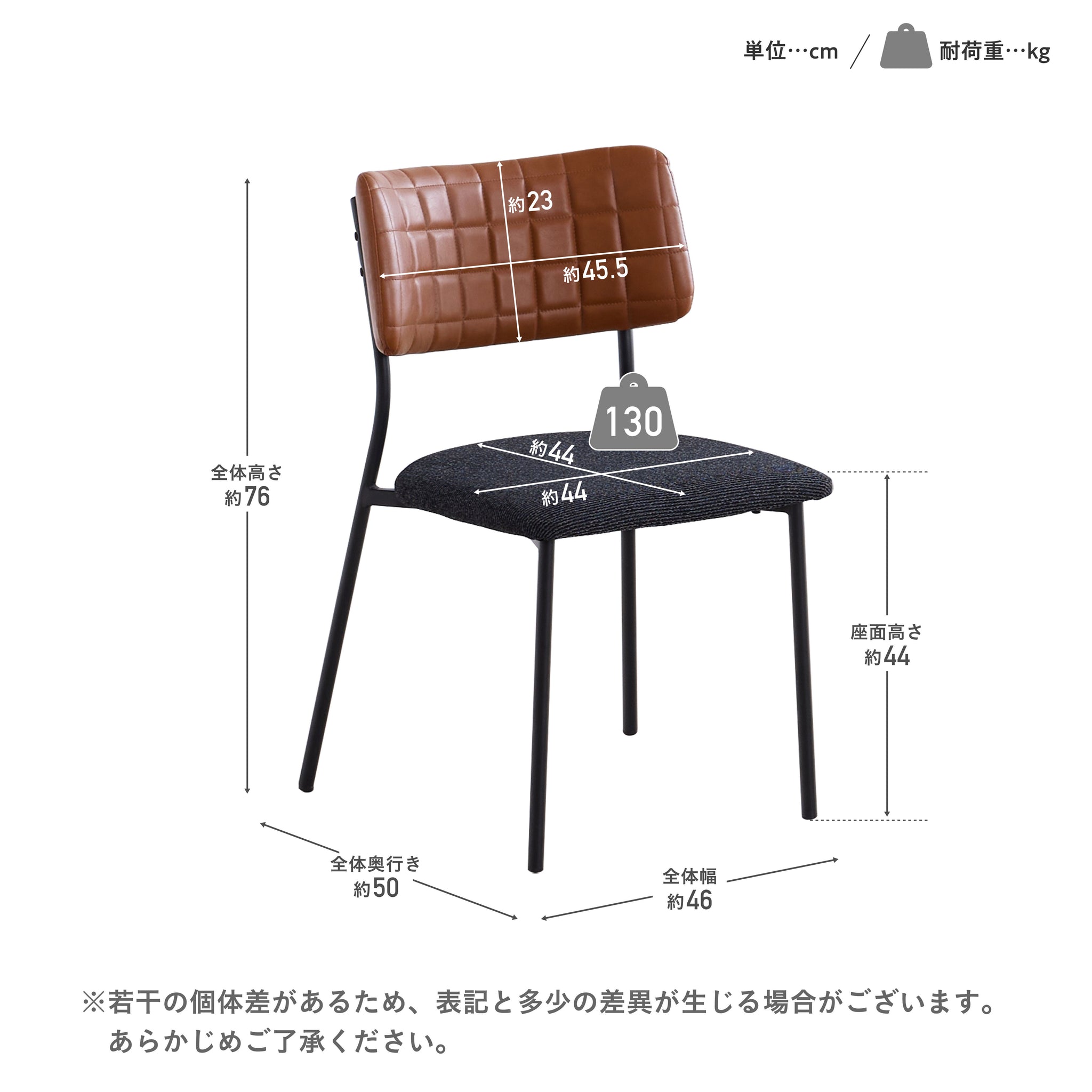 ダイニングチェア Quria（クリア）