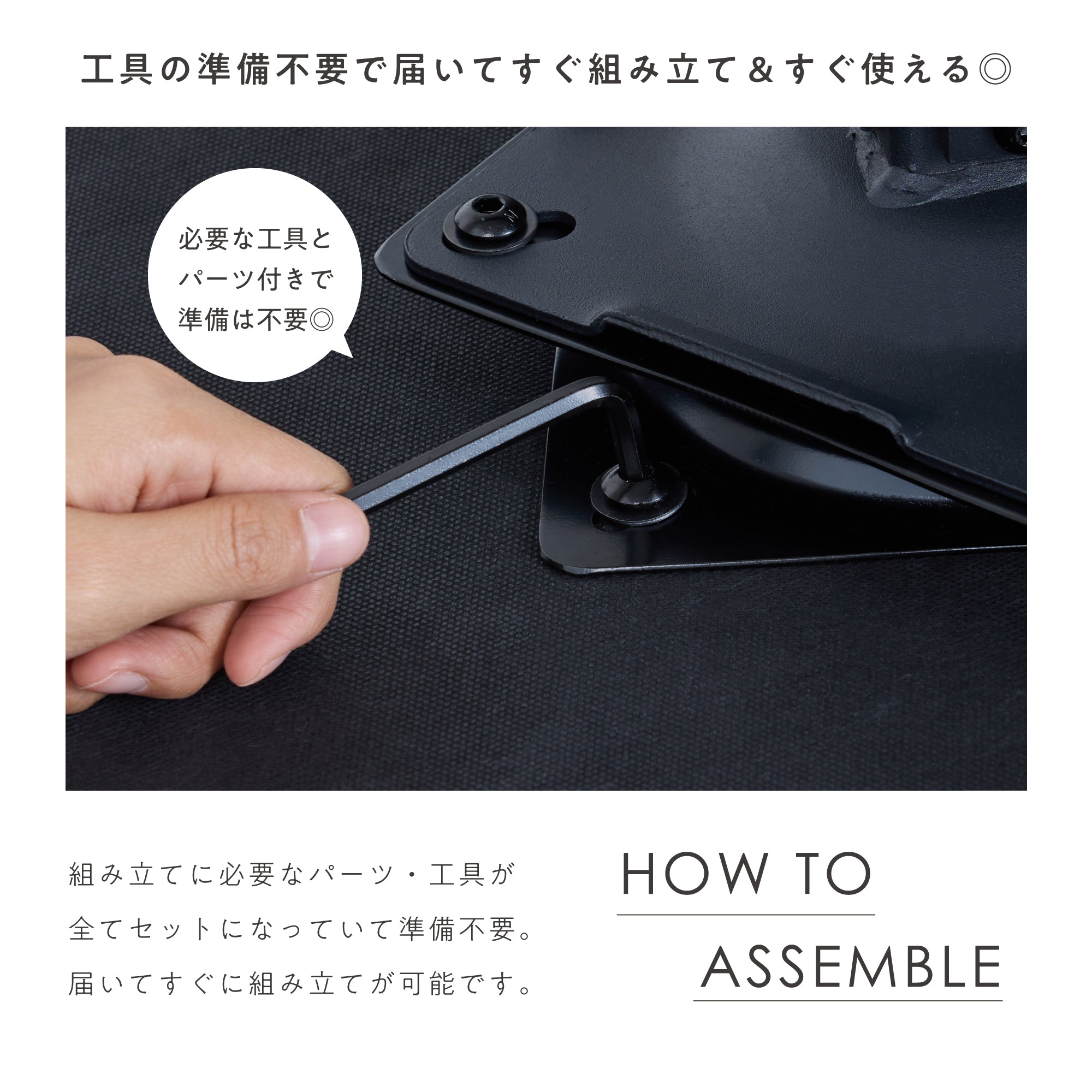 回転式 ダイニングチェア Roisto-PX（ロイスト-PX）