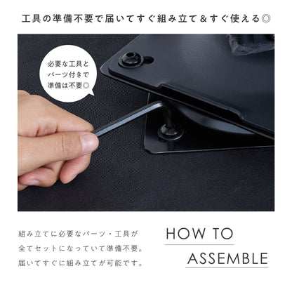 回転式 ダイニングチェア Roisto-PX（ロイスト-PX）