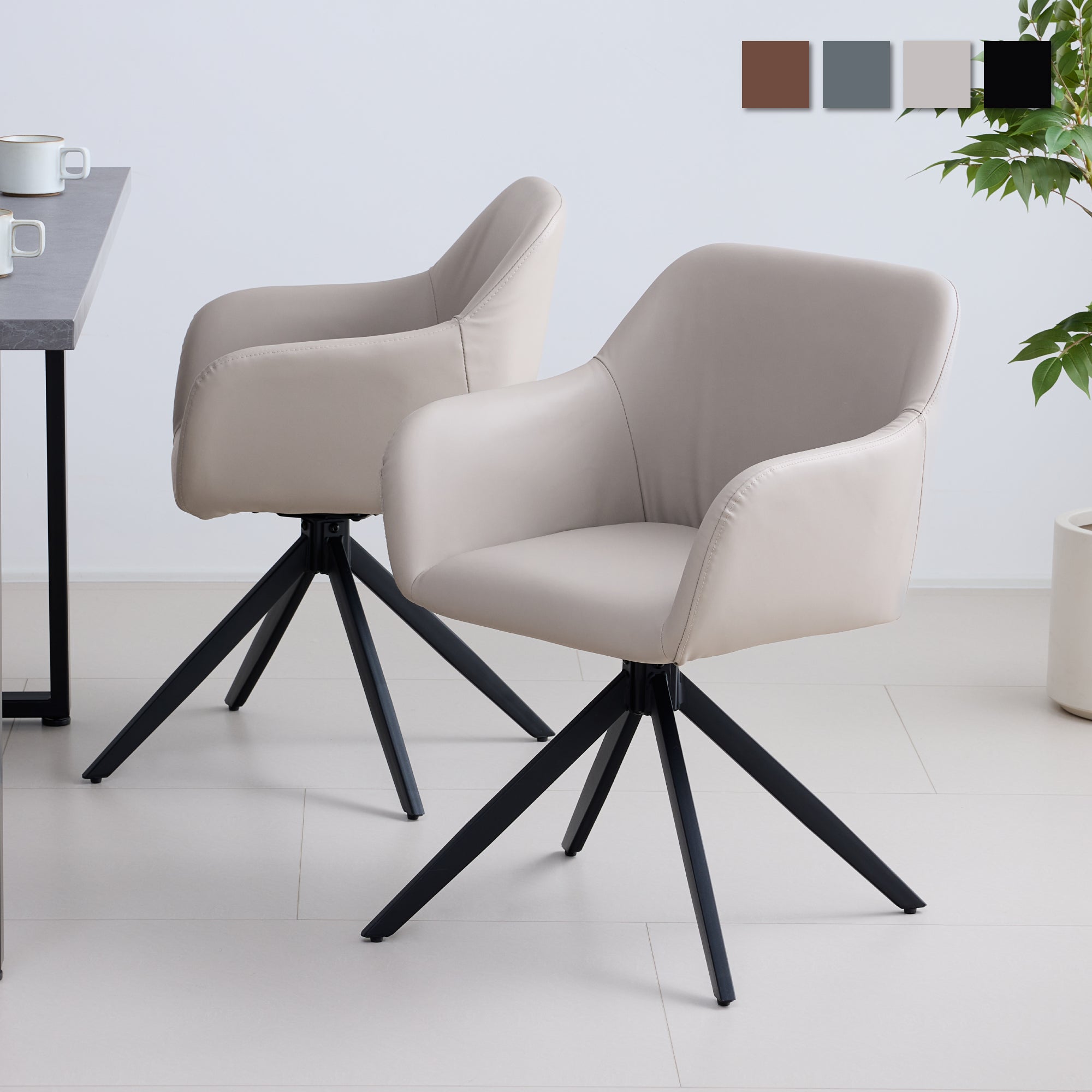 新商品(家具) – FINE KAGU 公式