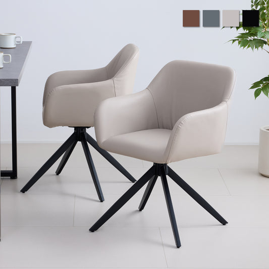 回転式 ダイニングチェア Roisto-PX（ロイスト-PX）