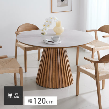 Rostric-T 直径120cm オーク 選択肢画像