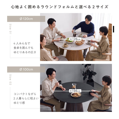 Rostric-T セラミックダイニングテーブル 使用イメージ 6