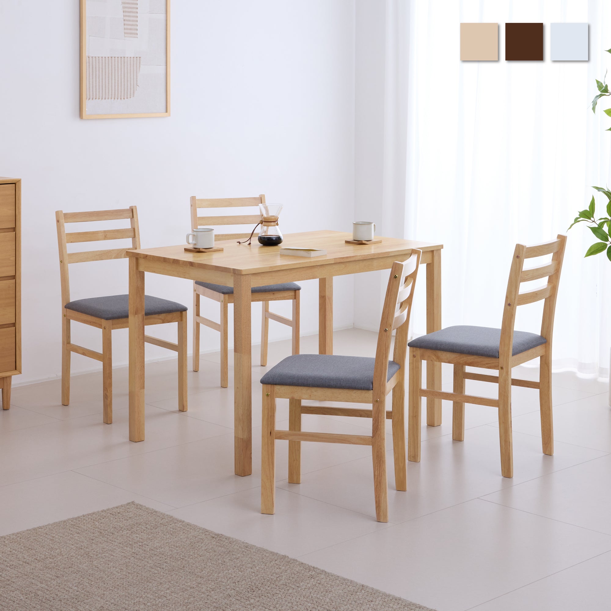 ダイニングセット Solva（ソルヴァ）