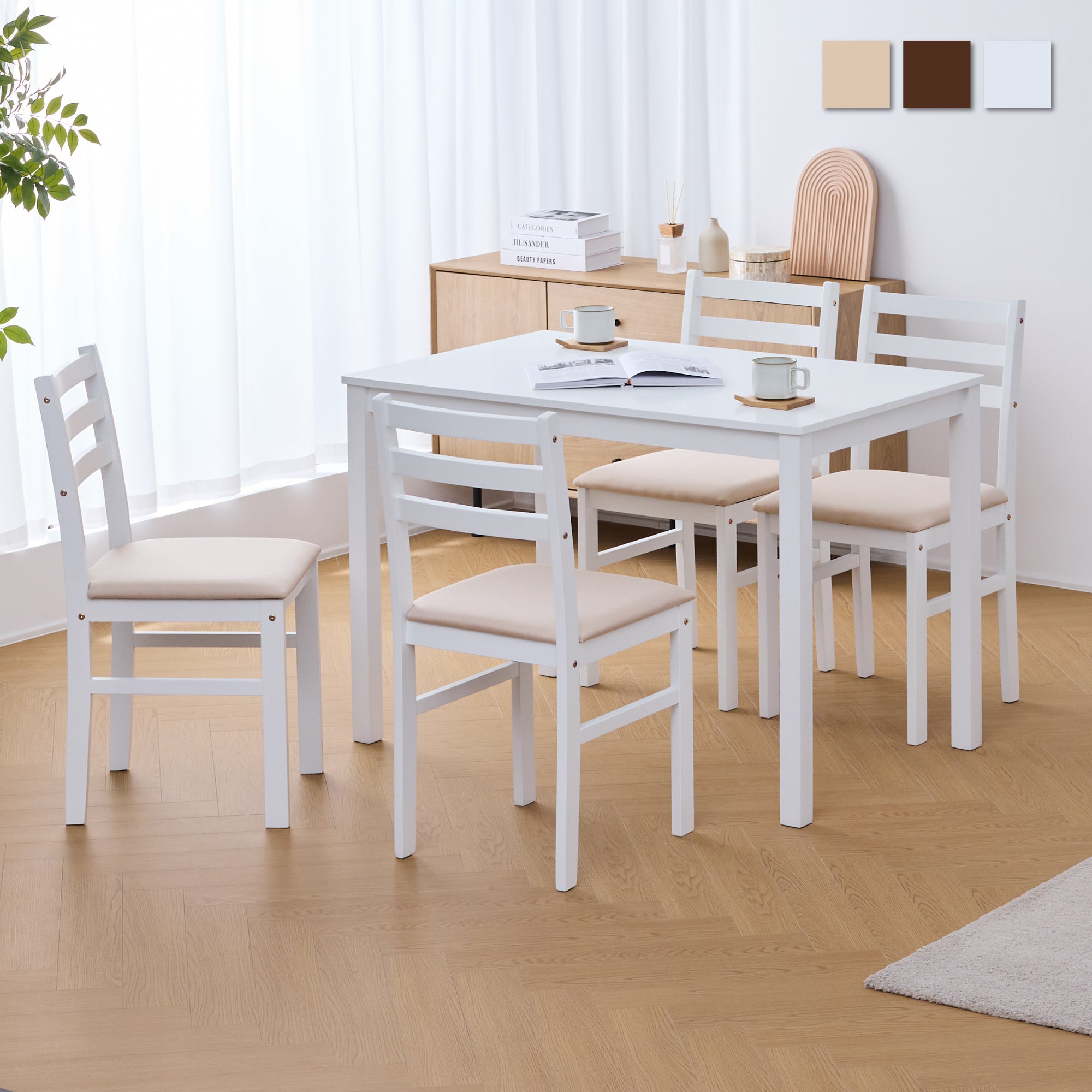 ダイニングセット Solva（ソルヴァ）