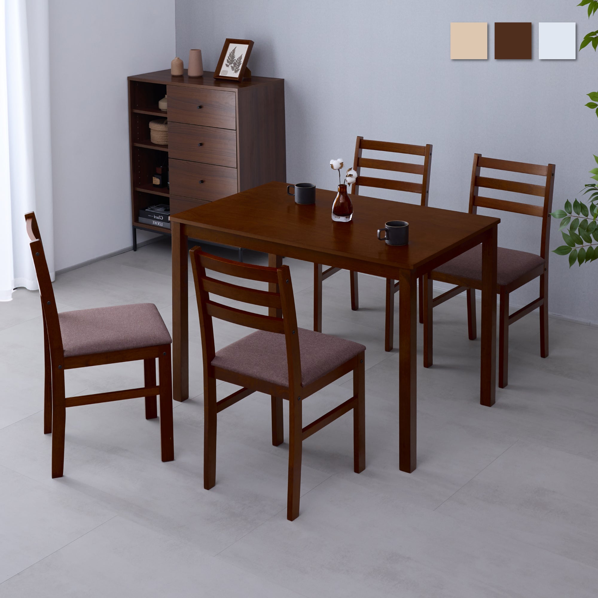 ダイニングセット Solva（ソルヴァ）