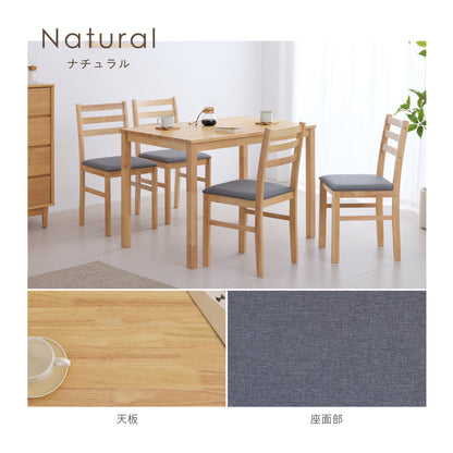 ダイニングセット Solva（ソルヴァ）