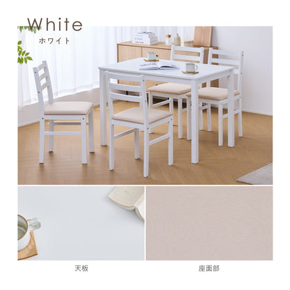 ダイニングセット Solva（ソルヴァ）