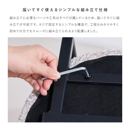 ダイニングチェア Spesso （スプレッソ）