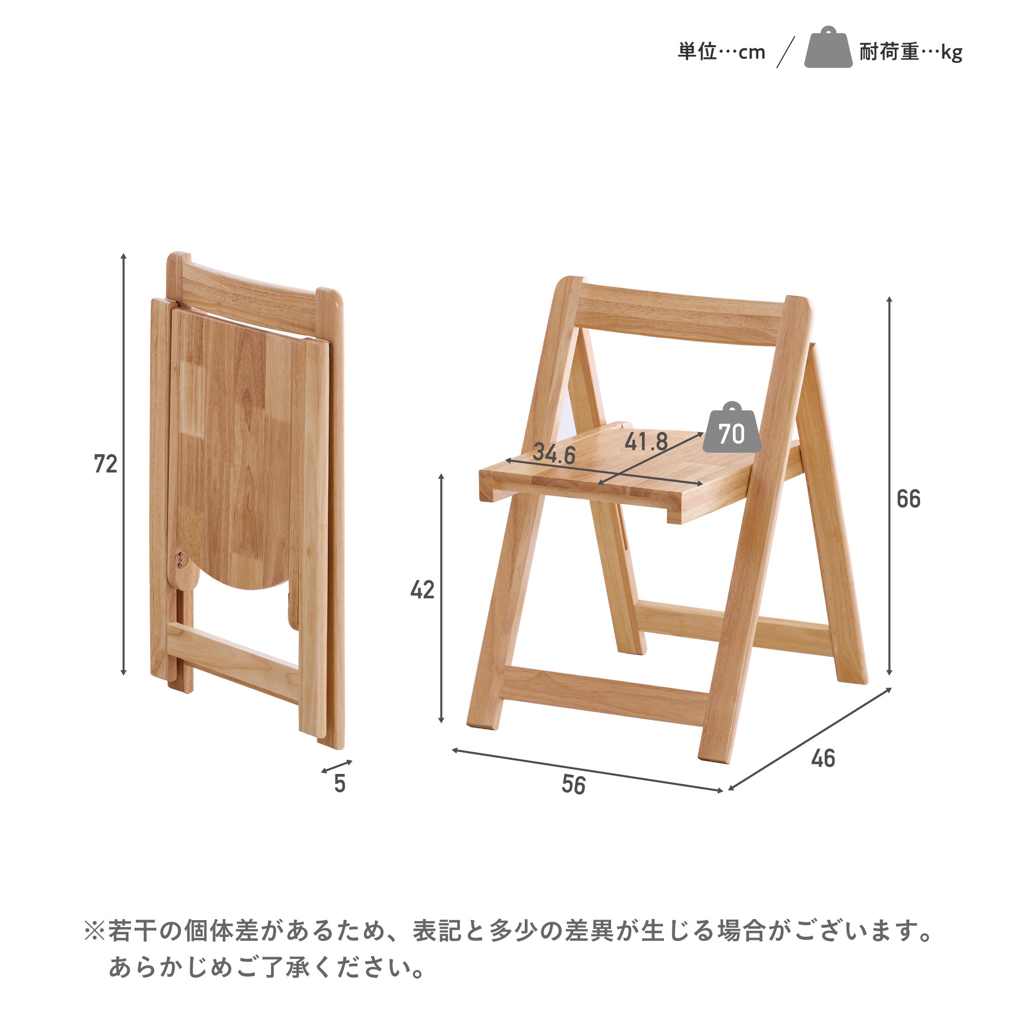 折りたたみ ダイニングセット Tafold（タフォルド）