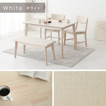 ダイニングセット Mesa-H （メサ-Hタイプ） 幅120cm 【5点セット】