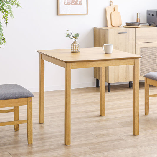 ダイニングテーブルSereno(セレノ)幅75cm