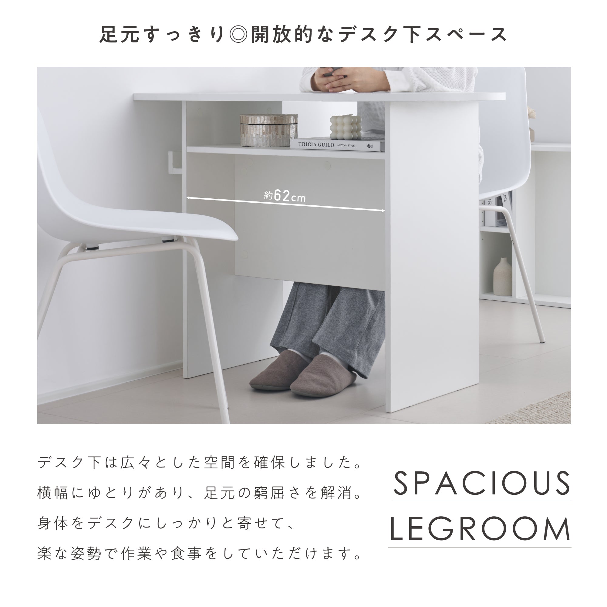 マルチデスクCirllo-D（チルロ-D）【幅90cm】