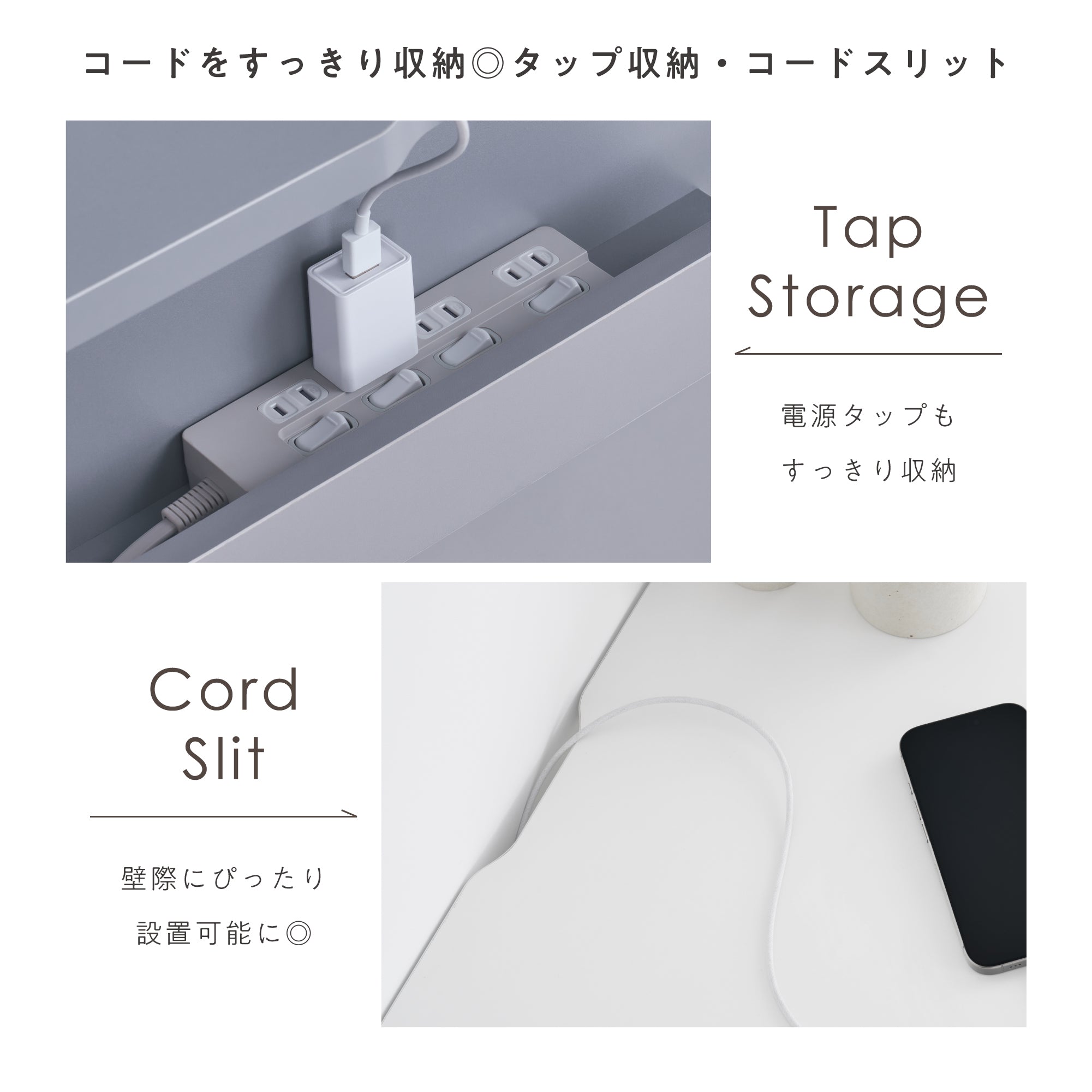 マルチデスクCirllo-D（チルロ-D）【幅90cm】