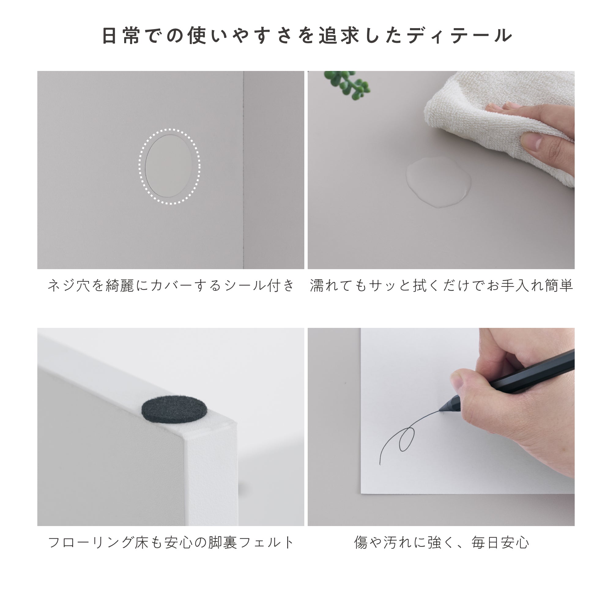 マルチデスクCirllo-D（チルロ-D）【幅90cm】