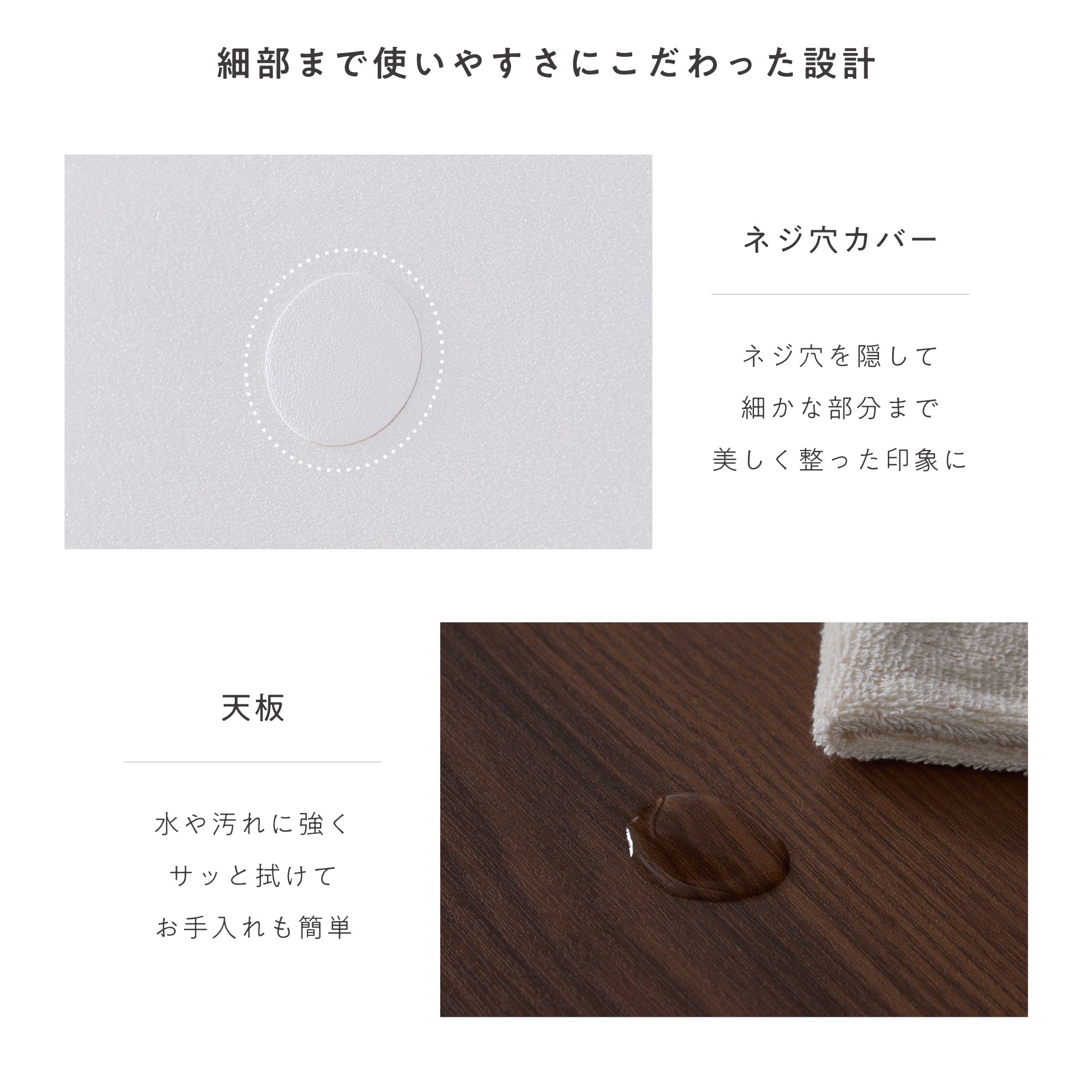 L字型パソコンデスク Liocur（リオクル）