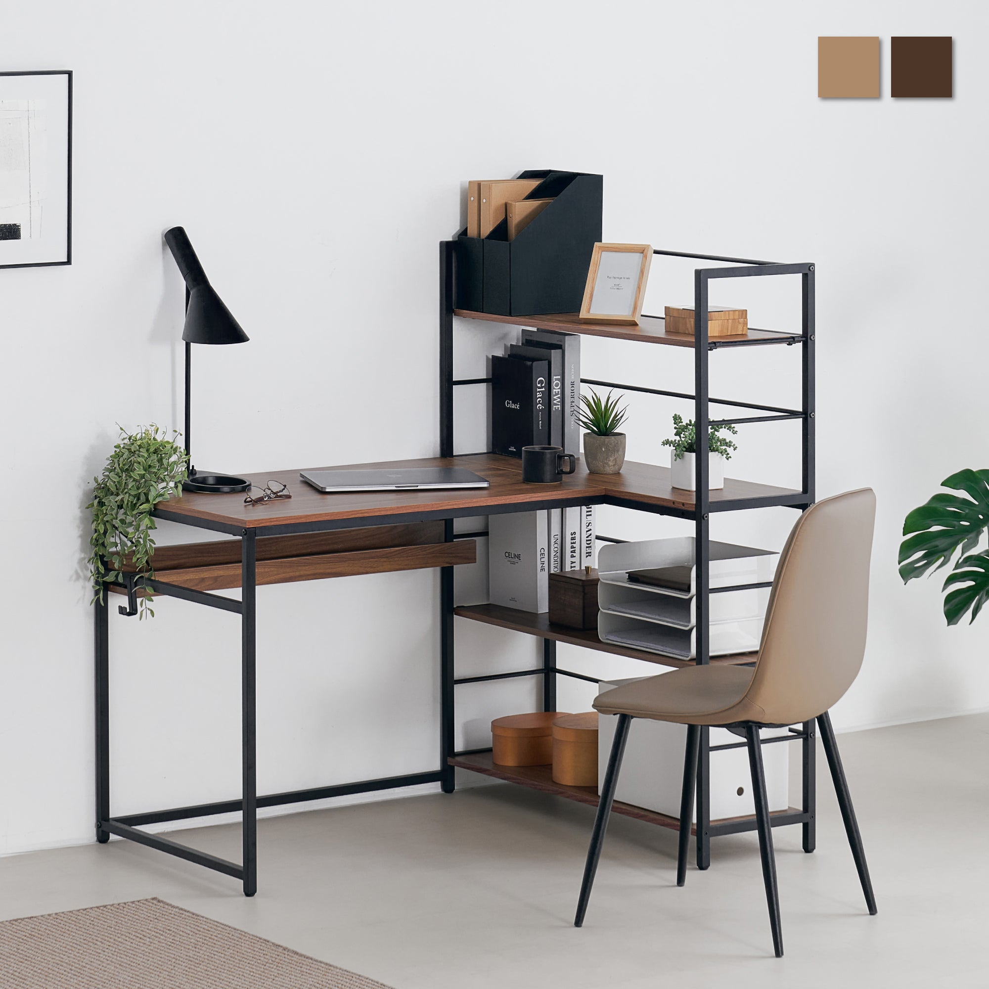 ラック付きデスク Riota-BS（リオタ-BS）