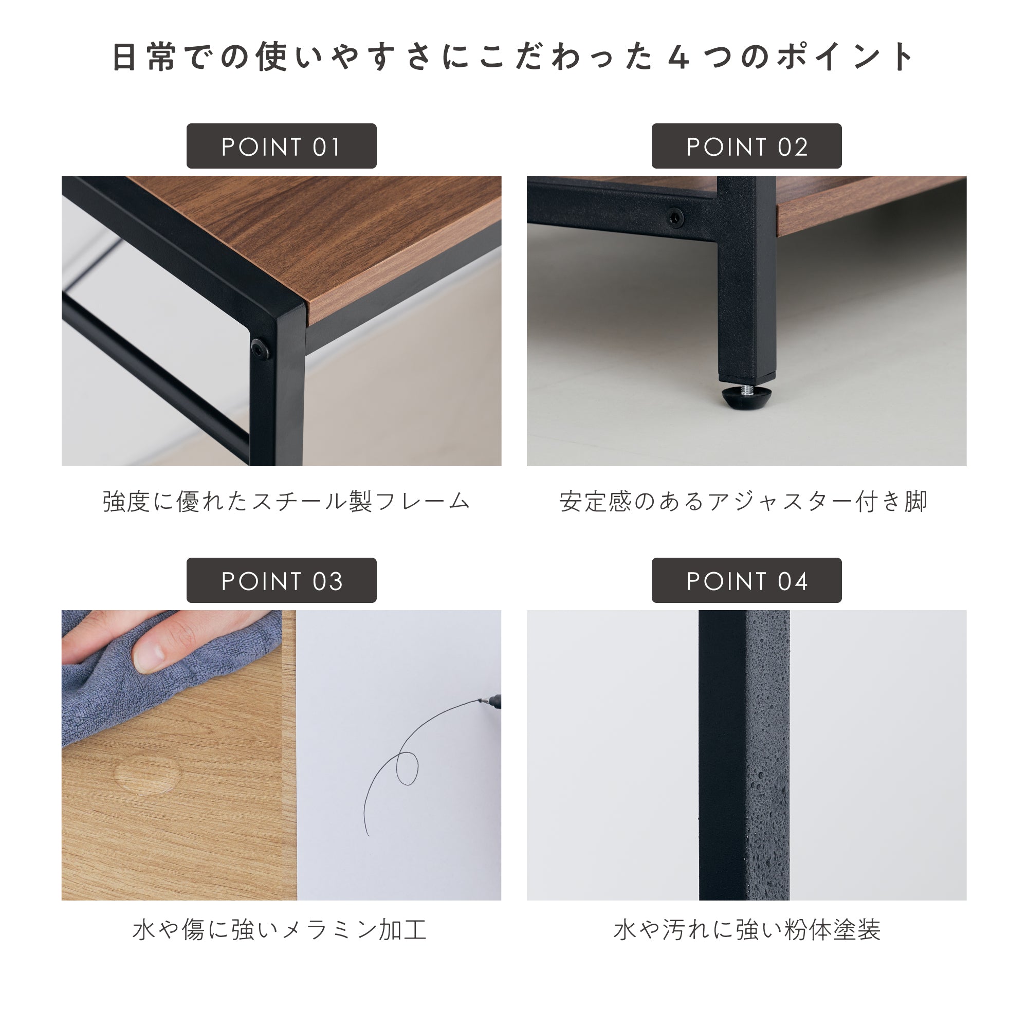 L字デスクRiota-L（リオタ-L）幅120cm