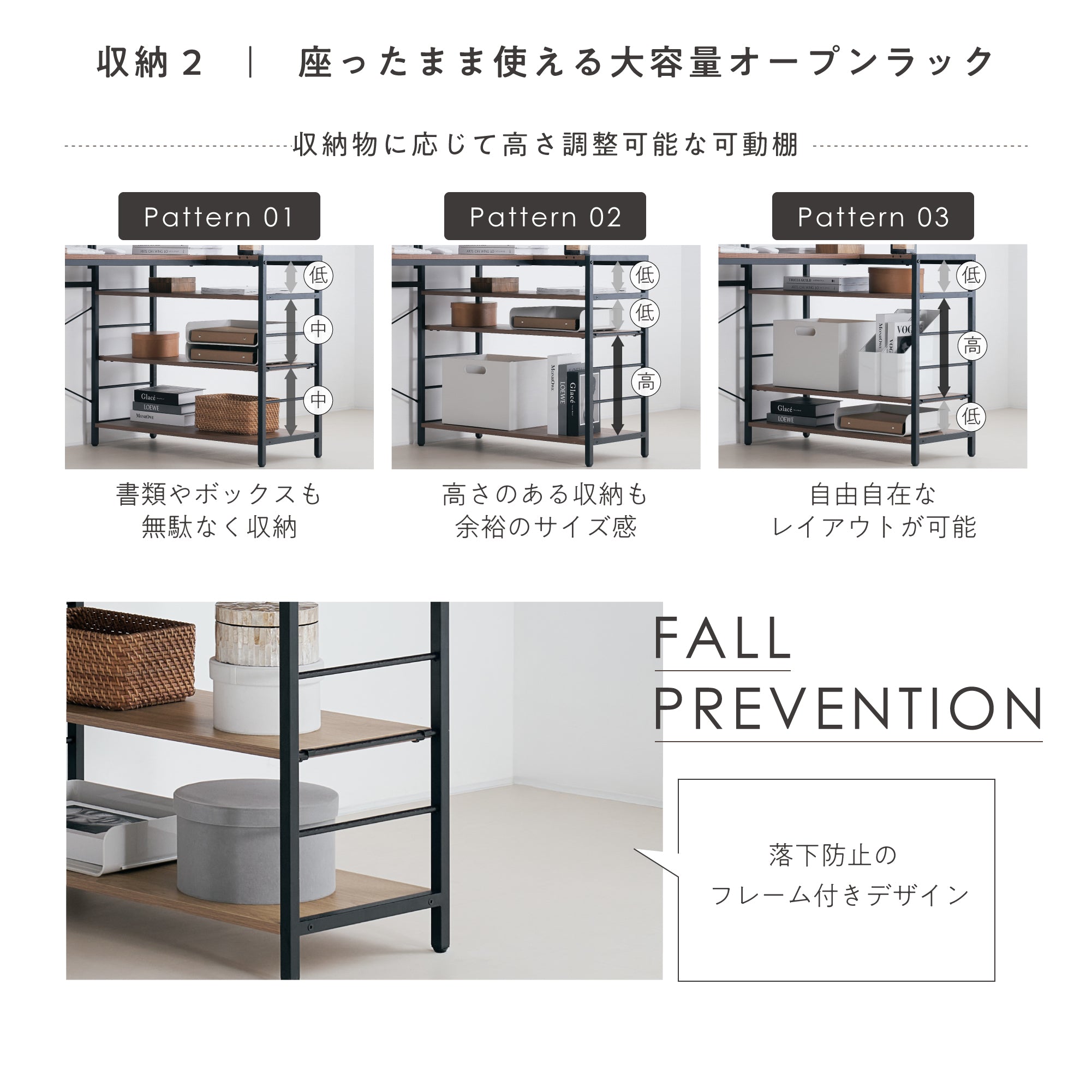 L字デスクRiota-L（リオタ-L）幅120cm