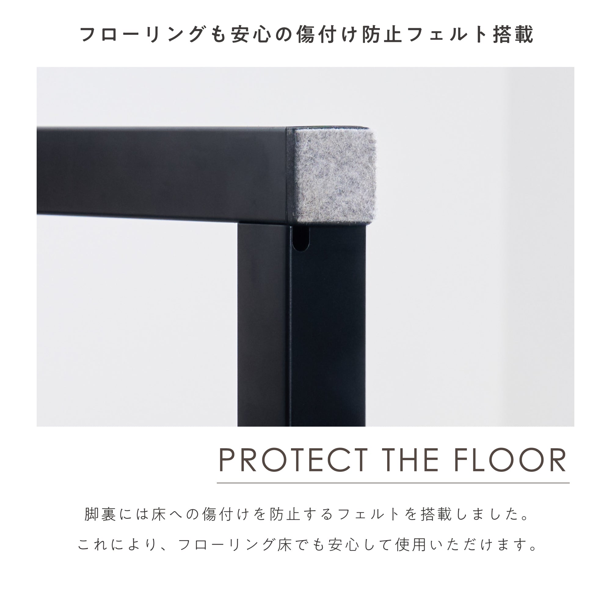 デスクRonia-DK140（ロニア-DK140）幅140cm