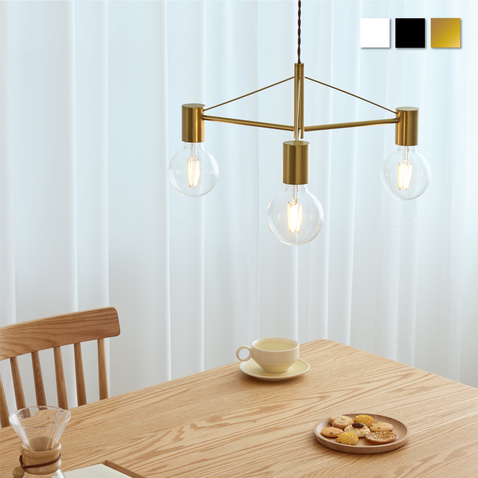 ペンダントライト Smlia-P（スムリア-P）